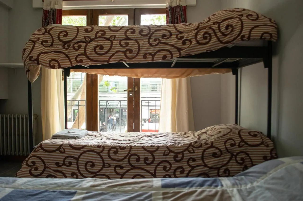 Hostel Central Mendoza 0*,